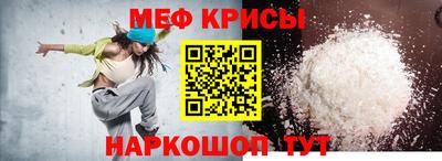 герыч Нальчик