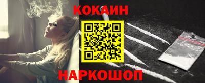 герыч Нальчик