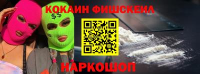 герыч Нальчик