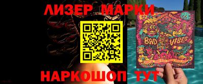 герыч Нальчик