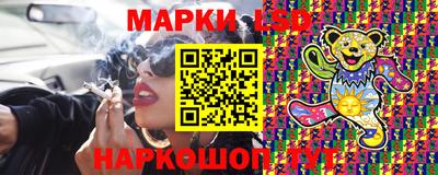 герыч Нальчик