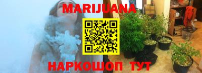 COCAINE Наро-Фоминск