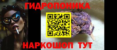 COCAINE Наро-Фоминск