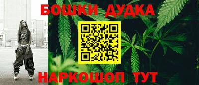 COCAINE Наро-Фоминск