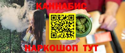 COCAINE Наро-Фоминск