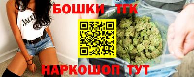 COCAINE Наро-Фоминск