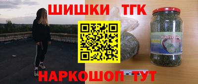 COCAINE Наро-Фоминск