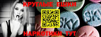 COCAINE Наро-Фоминск