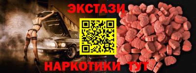 герыч Нальчик