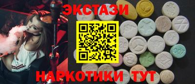 герыч Нальчик