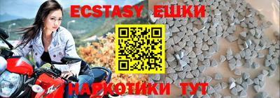 герыч Нальчик