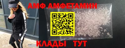 COCAINE Наро-Фоминск