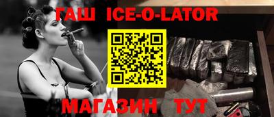 COCAINE Наро-Фоминск
